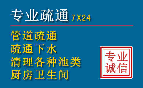 红安搬家公司提示：夏季高温季节长途搬家的6大常识